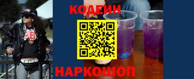 мдма Гусь-Хрустальный