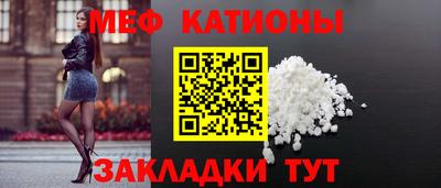 мдма Гусь-Хрустальный