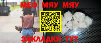 MDMA Беслан