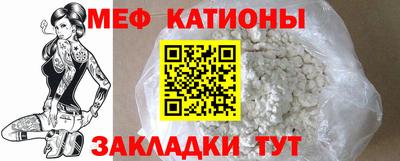 синтетический гашиш Гусиноозёрск
