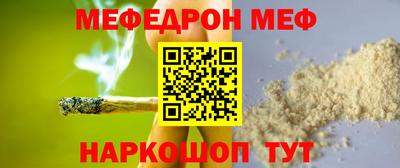 крисы Гусев