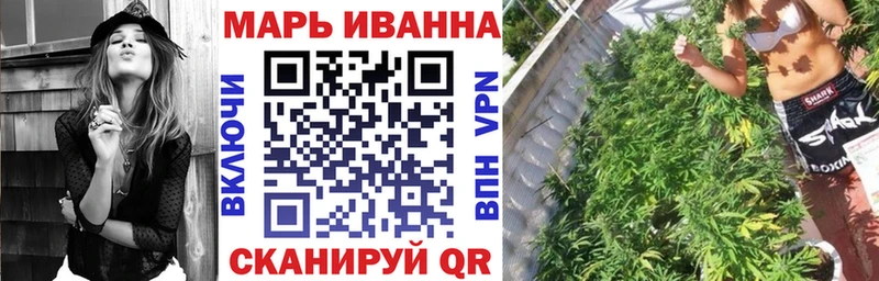 Марихуана Bruce Banner Кропоткин